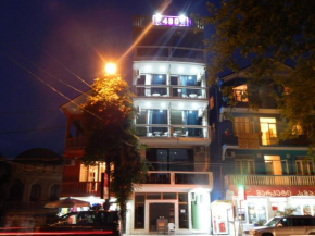 Guesthouse Agmashenebeli 490